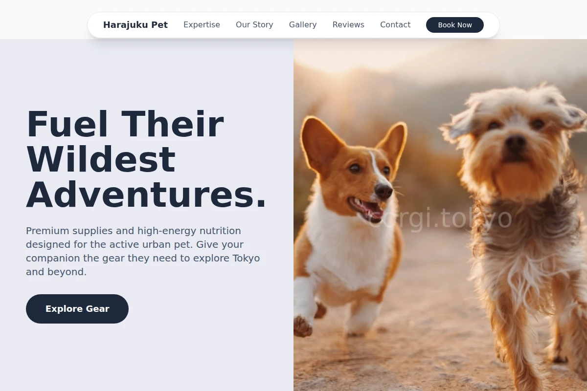 pet-shop